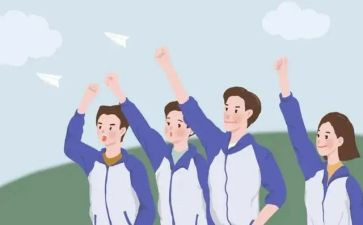 高中活动总结精选8篇