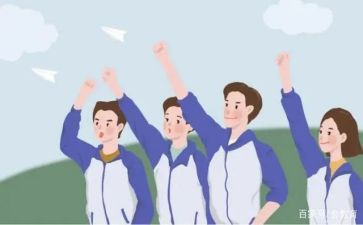 高中生军训总结6篇
