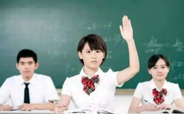 教师高中作文推荐6篇
