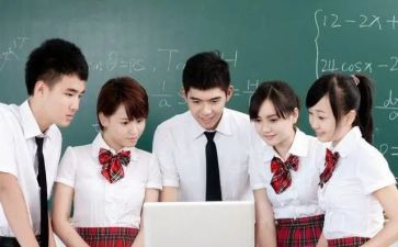 高中活动总结推荐8篇