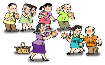 跟单个人年度总结7篇