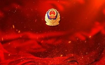 公安年度述职报告7篇