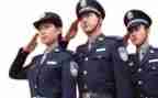 2023年公安个人总结7篇