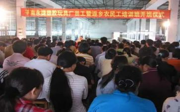 化工班组长工作总结7篇