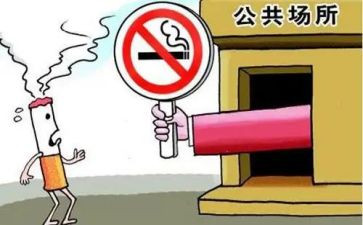 公共管理毕业生自我鉴定6篇