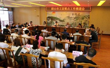 工会个人总结工作总结5篇