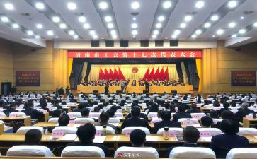 工会工作总结个人总结7篇