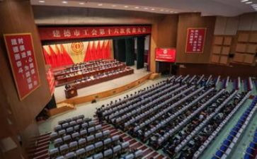 工会女职工调研报告5篇