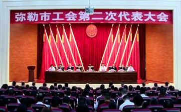 工会个人工作总结参考5篇