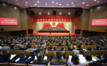 工会年度工作计划6篇
