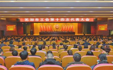 社区工会工作计划2023推荐6篇