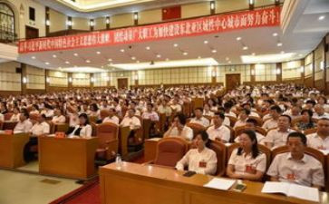 工会工作月总结参考6篇