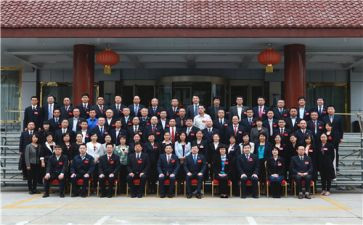 工会工作事迹6篇
