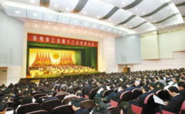 工会工作月总结最新5篇