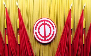 中工会活动总结6篇