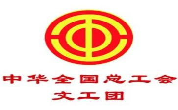 春节工会活动方案策划7篇