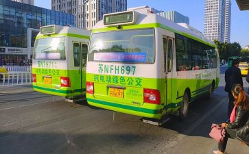 城市公交司机个人总结6篇