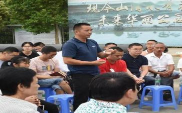 公民行为规范观后感7篇