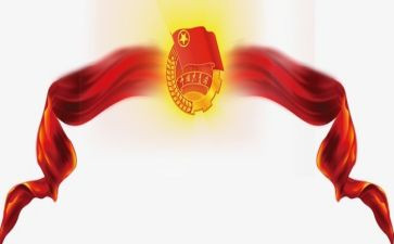 共青团员个人总结6篇