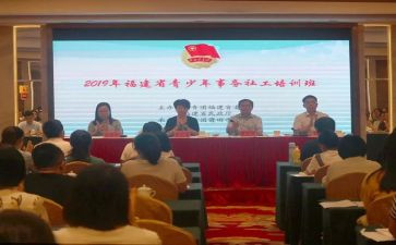 共青团员个人总结参考6篇