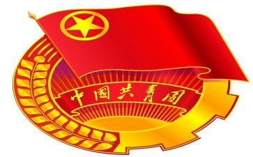 共青团成立100周年讲话精神心得体会8篇