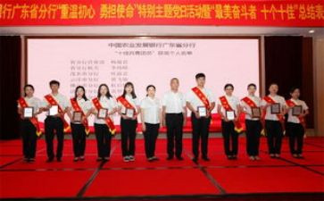 2024学校共青团工作计划8篇