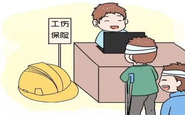 简单的工伤辞职报告7篇