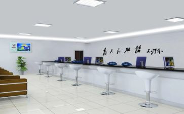工商局合同推荐6篇