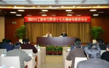 2024县关工委年终工作总结6篇