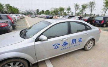 公务员录用个人总结优秀8篇