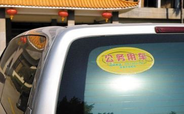 乡镇公务员个人总结最新5篇