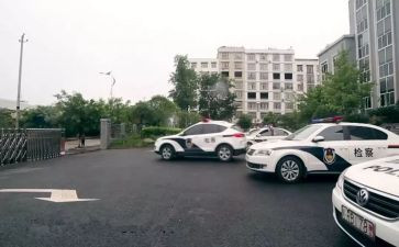 基层公务用个人总结优秀7篇