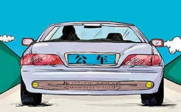 18公务员个人总结优秀6篇