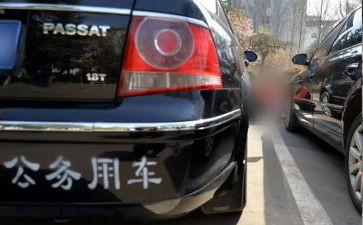 警察公务员考核个人总结5篇