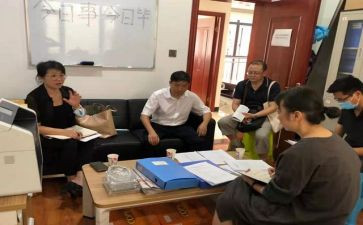 供销科的工作计划6篇