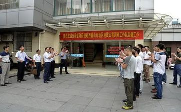 乡村振兴工作队工作总结5篇