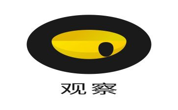 观察物体二年级上册教案6篇