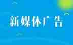 广告年度总结7篇