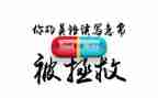 广告2024年工作总结精选6篇