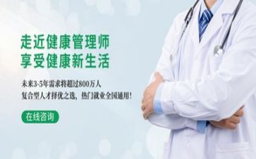 管理个人工作总结精选6篇