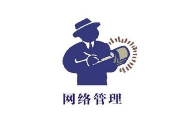 工作总结个人管理通用6篇