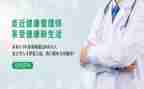 管理个人工作总结精选6篇