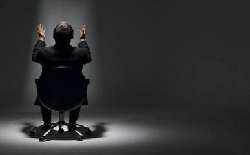 半日活动观摩心得体会6篇