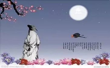 观月亮作文400字作文优质7篇