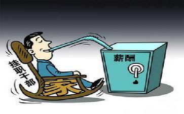 挂职教师工作总结8篇