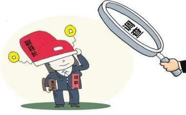挂职锻炼工作总结范文7篇