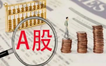店股份转让合同优秀5篇