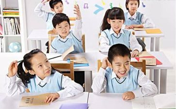 数学骨干培训总结5篇