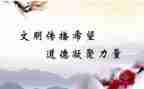 规范工作计划最新5篇