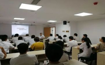 民警法律法规培训心得体会6篇